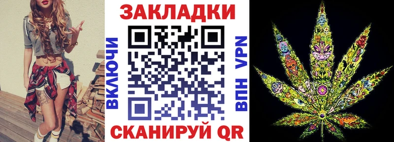 Все наркотики Новопавловск КОКАИН  Лсд 25  МЕФ 