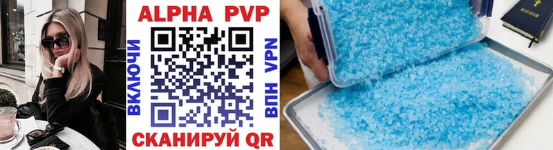 A-PVP Соль  где найти   Новопавловск 