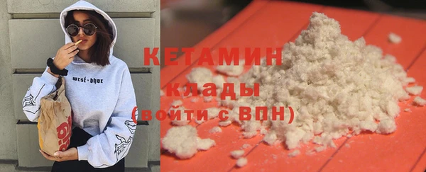 а пвп мука Богородицк