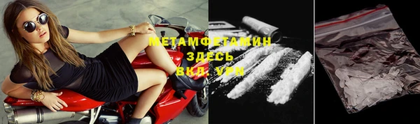 эйфоретик Богданович