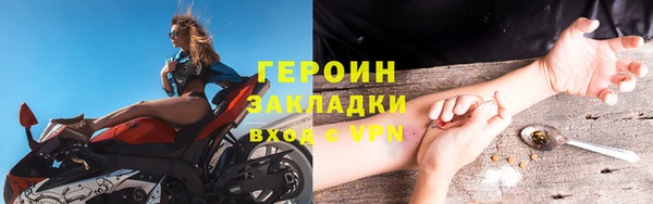 а пвп мука Богородицк