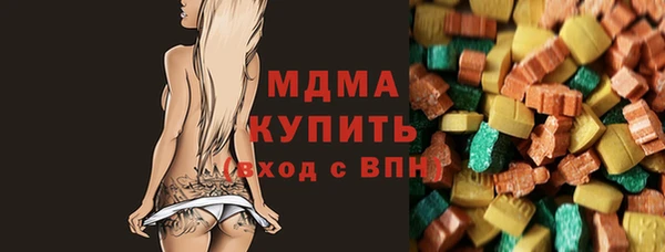 а пвп мука Богородицк