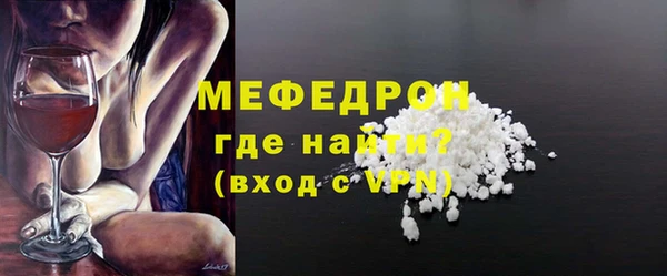эйфоретик Богданович
