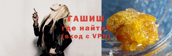 а пвп мука Богородицк
