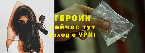 эйфоретик Богданович