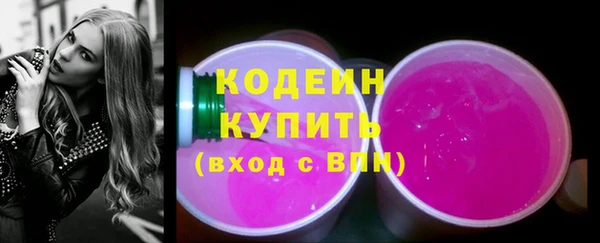 а пвп мука Богородицк