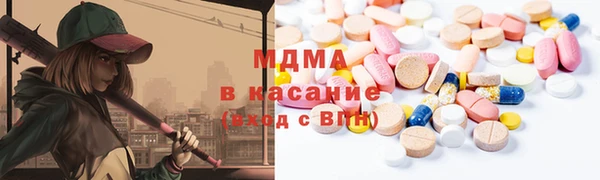 а пвп мука Богородицк