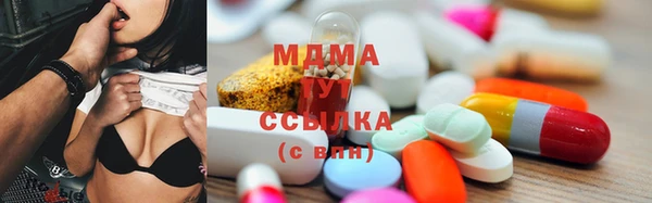 а пвп мука Богородицк