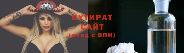 эйфоретик Богданович