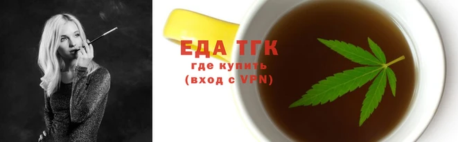 экстази Богородск