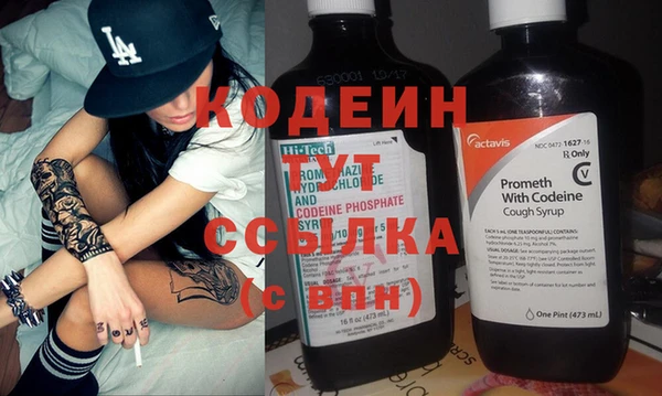 а пвп мука Богородицк