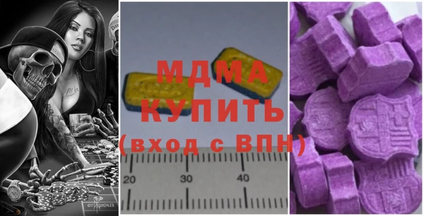 а пвп мука Богородицк