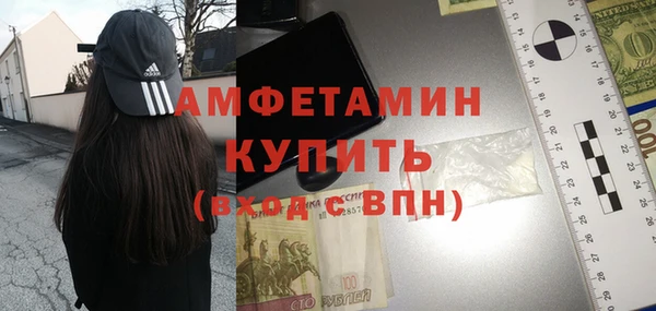 эйфоретик Богданович