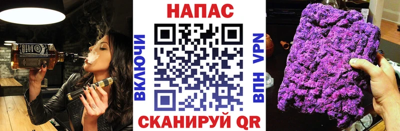 где найти наркотики  Новопавловск  Марихуана Bruce Banner 